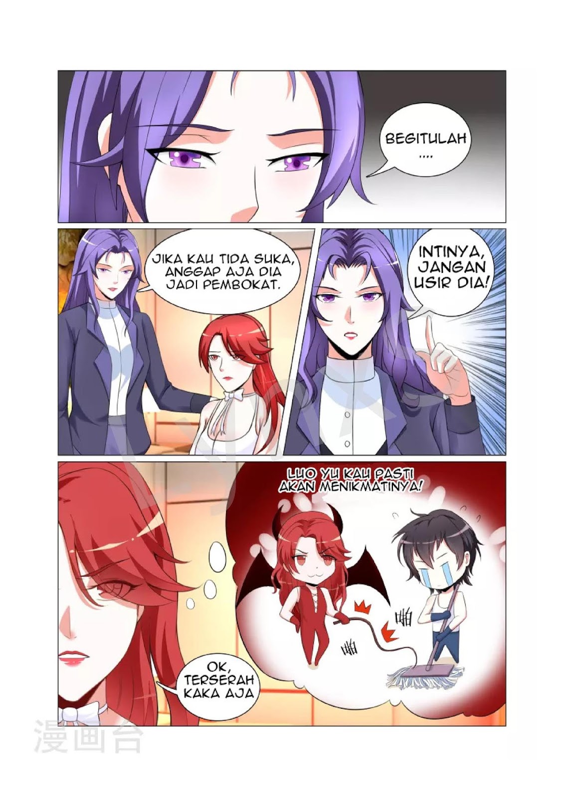 The Best Warrior In The City Chapter 08 Gambar 9